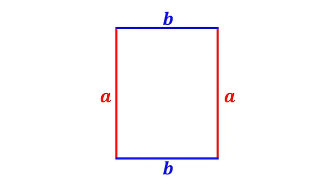Variablen berechnen, was sind Variablen, Mathe Variablen, Was ist eine Variable, Variablen, Umfang Rechteck Formel